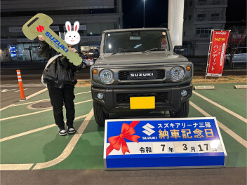 ☆★☆　H様 ジムニーご納車です！　☆★☆